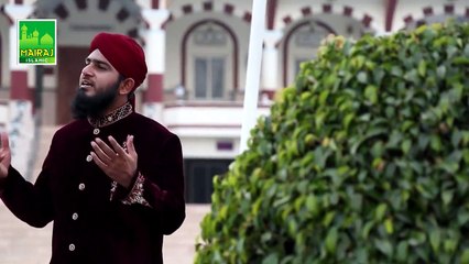 Asi Nabi Di Khusi Manaiye - Muhammad Waqas Raza Qadri - New Naat Album [2016]