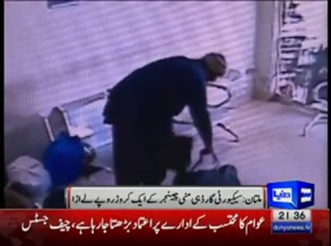 How a Man Lost 1 Croor Rupees at Daewoo Bus Terminal in Multan