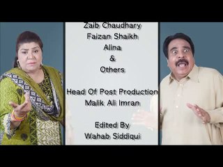 Bhatti Or DD Ep15 SEG 04