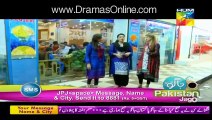 Jago Pakistan Jago with Sanam Jung - 21 December 2015 - Part 2