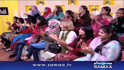 Aaj ki subah Boxer Amir Khan kay saath - Subah Saverey Samaa Kay Saath, 21 Dec 2015