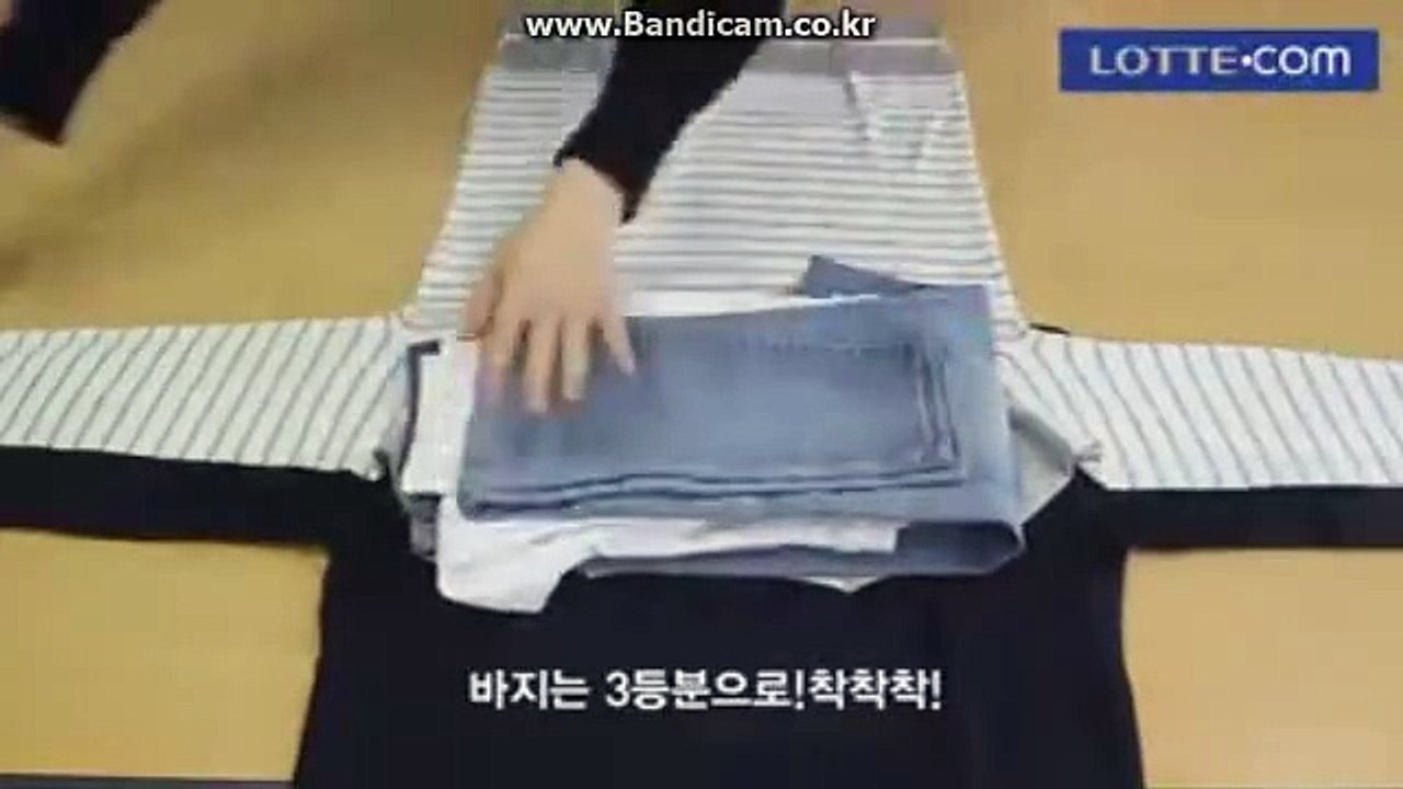 여행용 옷 정리 꿀팁