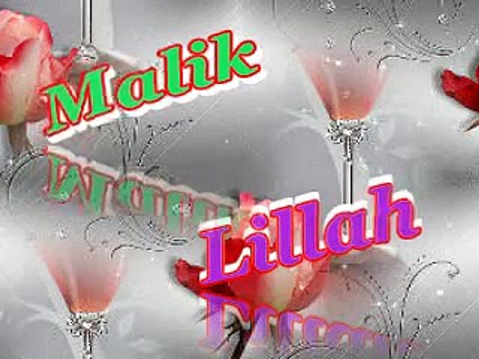 Mehndi Bhairay De - Talib Hussain Dard