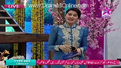 Sitaray Ki Subha with Shaista Lodhi - 21 December 2015 Part 2 - Tips to Protect Hands & Foots in Winter