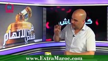-كيف-اختار-المخرج-نبيل-عيوش-الممثلة-لبنى-أبيضار-لدور-العاهرة-في-فلم-الزين-اللي-فيك