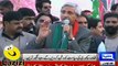 Jahangir Khan Tareen Hits The Bat To Own PTI Worker During NA-154 Jalsa In Lodhran