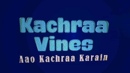 Horror - Dar Kay Agay Pitai Hai