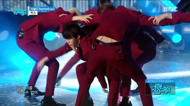 [혁(HYUK) cut]빅스(VIXX) - 사슬 (Chained up)