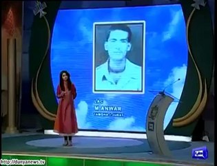 اتنی درد بھری آواز کا گانا - او یارو میرا یار نا رہا سن کر - Raah-e-HaQ K Shaheedo ON Dunya News