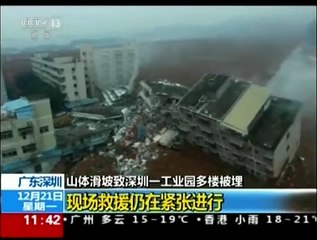 Spectaculaire glissement de terrain en Chine, une centaine de disparus