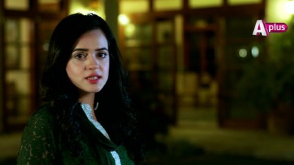 Maazi - Teaser 01 | coming Soon only on APlus