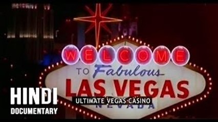 The Venetian Las Vegas Hindi Documentary - वेनिस लास वेगास ह��