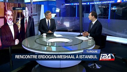 Rencontre entre le Président Turque et le Chef Politique du Hamas à Istanbul