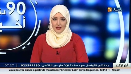 سليم دريد  من خلال الأدوية التي طلبها الأطباء اتضح أنه إنفلونزا الخنازير وليس انفلونزا الموسمية