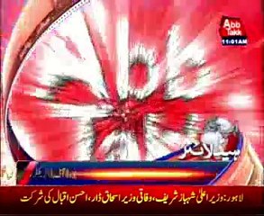 AbbTakk Headlines - 11 AM - 21 December 2015