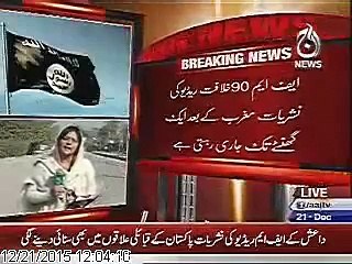 Watch this How Pakistani Media is Promoting Takfirianda ?