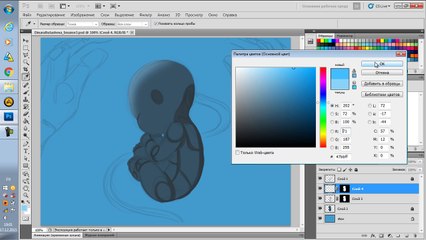 I.A. Magazine Master League Round #03: Dinara Butasheva