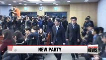 Ahn Cheol-soo to form new political party early next year