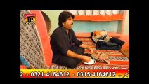 Raatan Lambian - Ameer Niazi - Charkha - Vol 4 - New Hits Song