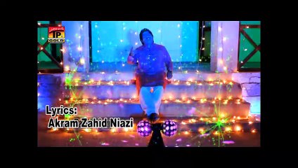 Rang Rangeeli - Ameer Niazi - Charkha - Vol 4 - New Hits Song