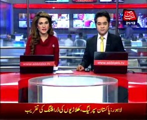 Shahid Afridi goes first to Peshawar in Pakistan Super League draft day trade