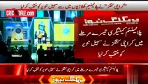 Shahid Afridi Interview After Getting Selected in Peshawar Zalmi for PSL