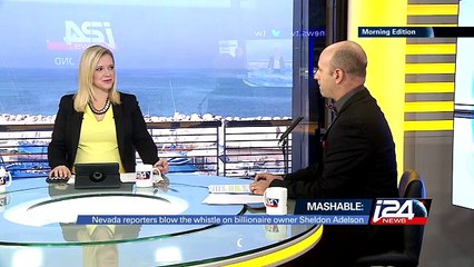 12/21: The headlines through press review