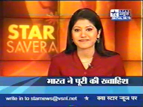 Cosmetic Surgery in India, Medical Tourism