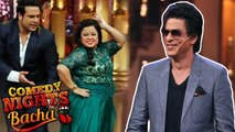 Shahrukh Khan DELETED Offensive JOKES From Comedy Nights Bachao?