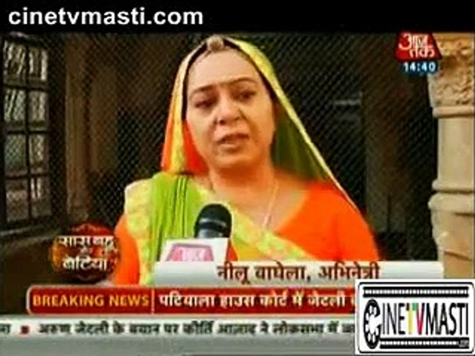 Diya Aur Baati Hum 21st Dec 2015 news