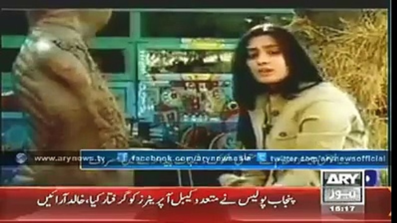 Some Media channels are creating doubts in youngers about Islam with outside funding, ARY Report