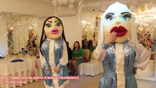 Ростовые куклы Лейла и Маша. Стриптиз и Восточный танец живота. Челябинск