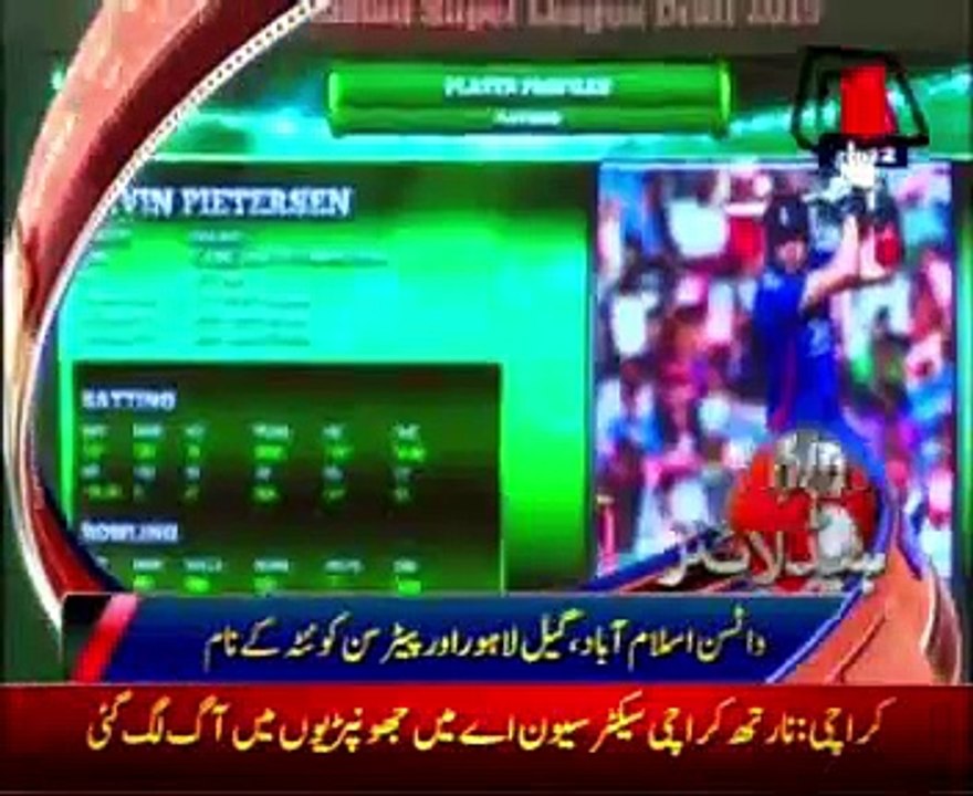 AbbTakk Headlines - 01 PM - 21 December 2015