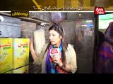 Abb Takk - Parda Fash - Episode 19 - Lahore Bakery