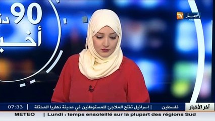 عبد الجليل حنديس : وجود ثلاث إصابات من الإنفلونزا في المستشفى الجامعي لقسنطينة