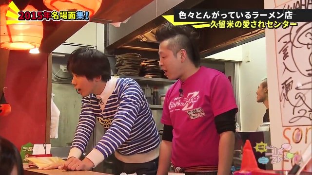 HKT48 no Goboten ep79 151220