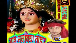 prgfrm Hay Saniya __ हाय सािनया __ latest bhojpuri song __ New hot bhojpuri hit songs 2015 __