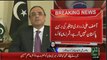 Asif Zardari Not Coming To Pakistan On Benazir Death Anniversary - Because Of Arrest Fear??