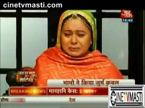 Bhabho Ne Qubool Kiya Apna Gunah Jisse Suraj Ko Aaya Sandhya Par Gussa 21st December 2015 Diya Aur Baati Hum