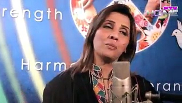 Pakistan k Saray Shehro Zinda Raho Painda Raho | The Best Pakistani National Song by Shabnam Majeed | Humaira Channa | Sara Raza | Nadeem Abbas | Ali Abbas | Sanam Marvi | Nabeel Shaukat | Hina Nasrullah | Junaid Younas | Asrar | Asim Ali and Others