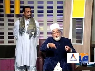 Khabarnaak on Geo News 19th December 2015