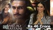 Deepika Reacts as Bajirao Mastani earns Rs 46 crore