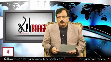 Main Baaghi Hoon with Asif Ali Pota (Syasi Halat kiss Tarf jaa rahay hain)