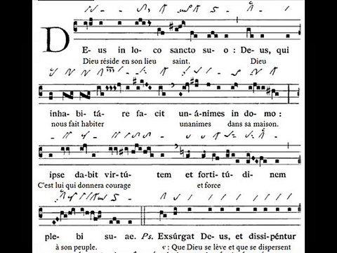 Introitus gregorian 'Deus in loco', Santae Familiae (Fête de la Sainte Famille)