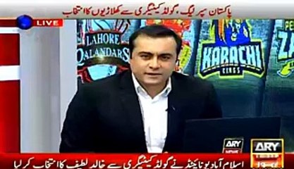 All players selected for PSL today