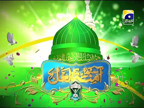 Subh e Jashan e Baharan 2015 with Dr Aamir Liaquat