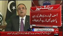 Asif Zardari Not Coming To Pakistan On Benazir Death Anniversary – Because Of Arrest Fear--