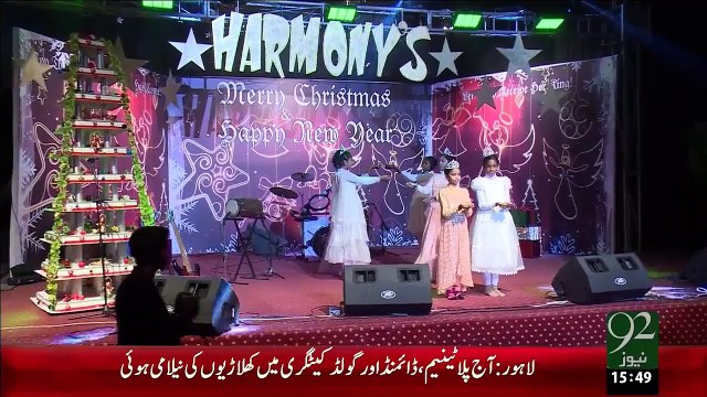 Rawalpindi Christmas ki Tayariyan – 21 Dec 15 - 92 News HD