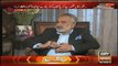 Asif Zardari Pakistan People Party (PPP) Ko Bohat Galiyan Diya Karta Tha – Zulfiqar Mirza