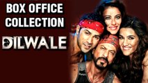 Dilwale: Box Office Collection | Shahrukh Khan, Kajol's Film To Join The 100 Crore Club?